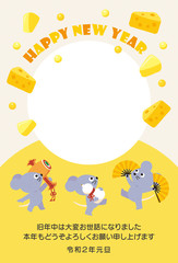 年賀状　フレーム