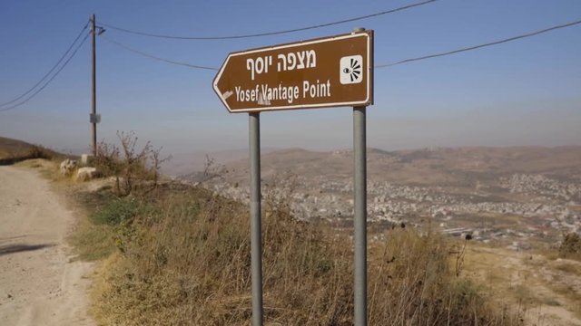 Mitzpe Yosef - Joseph's Lookout. palestinian City of Nablus in West Bank - Samaria