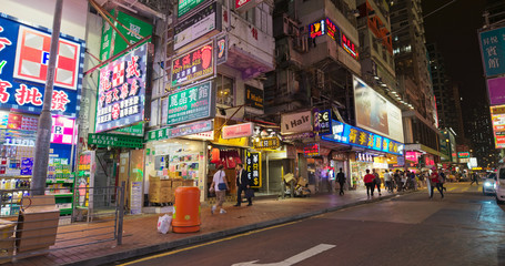 Hong Kong street at night - obrazy, fototapety, plakaty