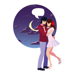 romantic couple hugging in the night