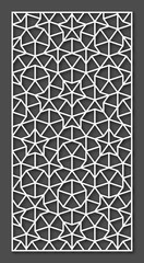 Laser cutting panel. A Penrose tiling. Vector geometric template.
