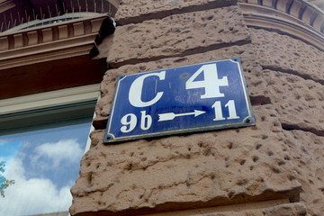 Quadrate Mannheim Straßenschild