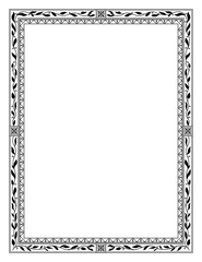 Rectangular black ornate framework, Letter page size. 