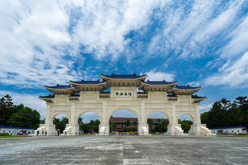 Liberty Square gate of Chiang Kai-Shek Memorial Hall in Taipei, Taiwan