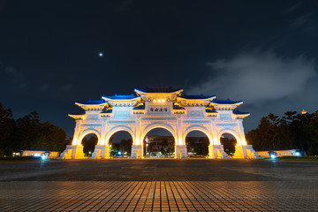 Liberty Square main gate of Chiang Kai-Shek Memorial Hall at night in Taipei, Taiwan