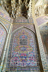 Fototapeta na wymiar Nasir-ol-molk Mosque or Pink Mosque, Shiraz, Fars Province, Iran, June 24, 2019
