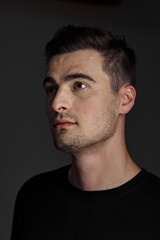 Fototapeta premium portrait of a young man