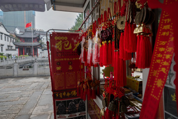 Guiyan temple - Wuhan - China