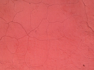 flat monotonous concrete surface, uniform color, place for an inscription