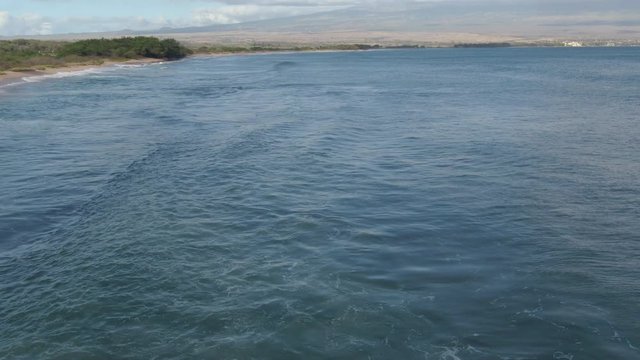 Side view of waves forming on the coean