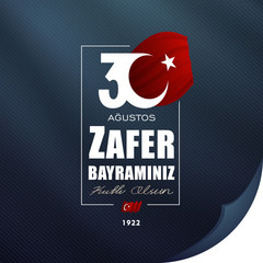 30 August, Victory Day in Turkey, (30 agustos, zafer bayrami.)  Billboard, Poster, Social Media, Greeting Card template vector illustration.