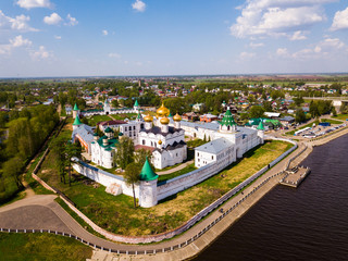 Kostroma with Holy Trinity Ipatiev Monastery
