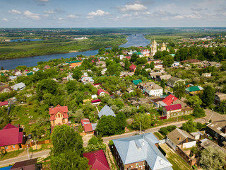Aerial view of Kashira