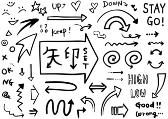 色々な白黒手描き矢印セット