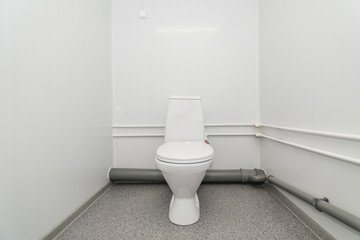 Photo of the bright public toilet room