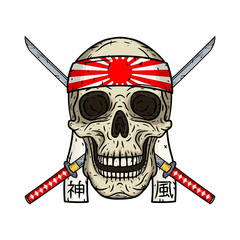 Skull of kamikaze with hachimaki and crossed katanas. Cartoon skull. Vector illustration.