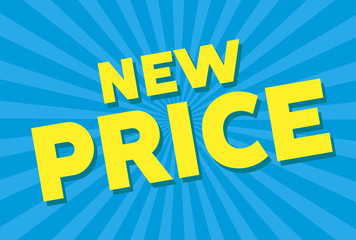 新価格、ニュープライスのポップデザイン