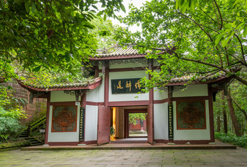 The Landscape of the Three Churches in the Foothills of Emei Mountain in China