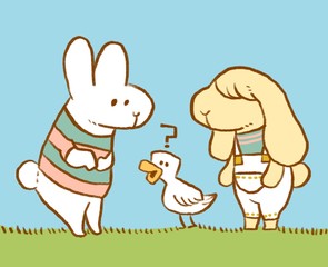 うさぎ2匹とあひる①