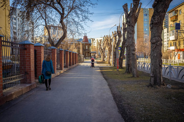 sacco e vanzetti Ekaterinburg