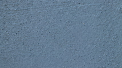 White cement of wall is not smooth