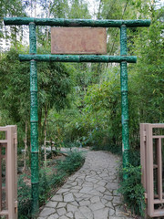 Fototapeta premium Bamboo gate entrance to bambo forest in Hong Kong with copy space