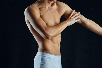 Obraz na płótnie Canvas young man with naked torso