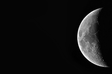 First quarter moon crater