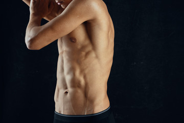 Fototapeta premium portrait of muscular man