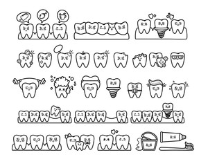 kawaii dental care