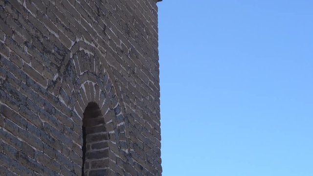 Look up at the beacon towers of the Great Wall
