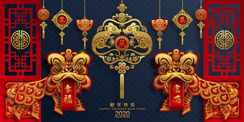 Happy chinese new year 2020 year of the rat ,paper cut rat character,flower and asian elements with craft style on background.  (Chinese translation : Happy chinese new year 2020, year of rat)