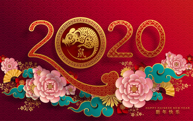 Happy chinese new year 2020 year of the rat ,paper cut rat character,flower and asian elements with craft style on background.  (Chinese translation : Happy chinese new year 2020, year of rat)