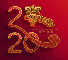 Happy chinese new year 2020 year of the rat ,paper cut rat character,flower and asian elements with craft style on background.  (Chinese translation : Happy chinese new year 2020, year of rat)