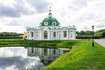 Beautiful historical building of architectural and Park ensemble in Kuskovo manor on summer day Moscow Russia