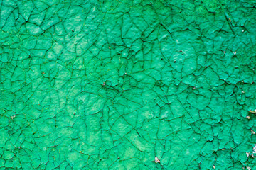 Metal texture with scratches and cracks which can be used as a background