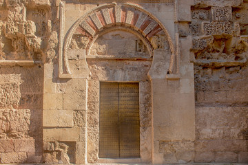 Fototapeta na wymiar Exterior de la Mezquita de Córdoba, Andalucía 