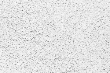 White gray evelation structure wall. Grunge fresh paint rock background pattern for graphic design.