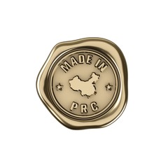 Product manufactured in PRC. Golden seal of quality.