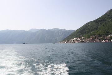 view of the sea and mountains