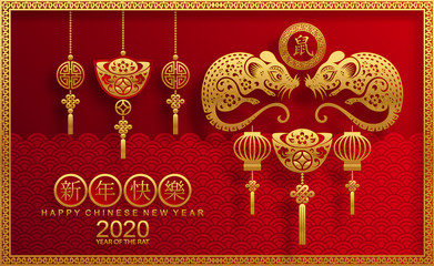 Happy chinese new year 2020 year of the rat ,paper cut rat character,flower and asian elements with craft style on background.  (Chinese translation : Happy chinese new year 2020, year of rat)