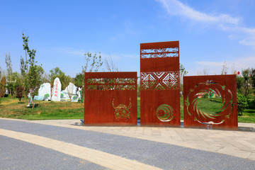Steel plate engraving landscape in the park