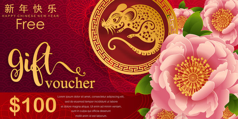 Happy chinese new year 2020 year of the rat ,paper cut rat character,flower and asian elements with craft style on background.  (Chinese translation : Happy chinese new year 2020, year of rat)