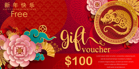 Naklejka premium Happy chinese new year 2020 year of the rat ,paper cut rat character,flower and asian elements with craft style on background. (Chinese translation : Happy chinese new year 2020, year of rat)