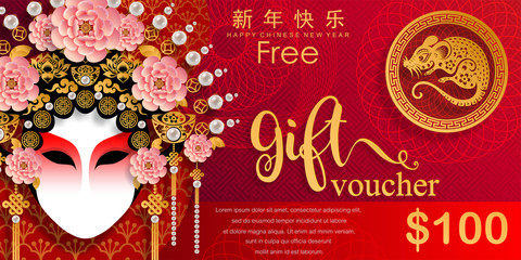Naklejka premium Happy chinese new year 2020 year of the rat ,paper cut rat character,flower and asian elements with craft style on background. (Chinese translation : Happy chinese new year 2020, year of rat)
