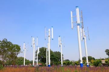 Vertical axis wind turbine in Inner Mongolia, China