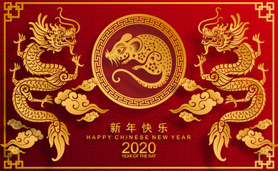 Happy chinese new year 2020 year of the rat ,paper cut rat character,flower and asian elements with craft style on background.  (Chinese translation : Happy chinese new year 2020, year of rat)