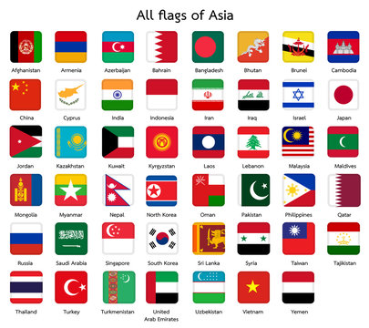 All flags of Asia button square