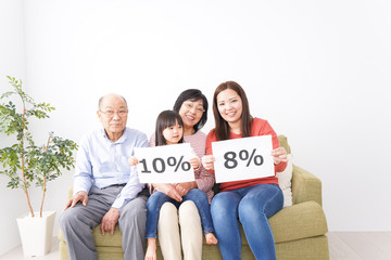 消費増税・軽減税率家族イメージ