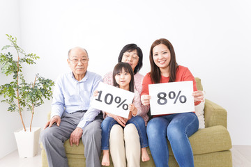 消費増税・軽減税率家族イメージ